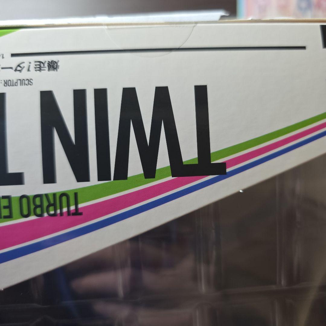 ツインターボ スケールフィギュア