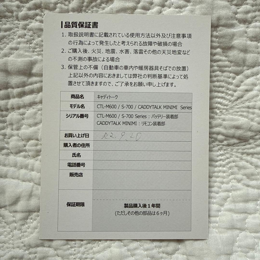 CaddyTalk minimi ゴルフ用レーザー距離計