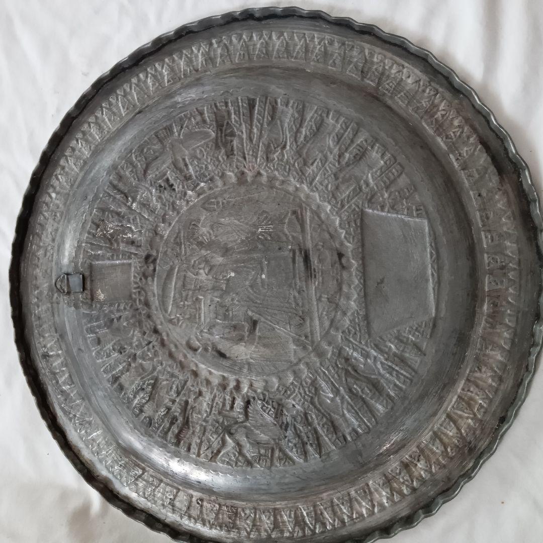 その他 Cofard Co. 20th Anniversary Plate