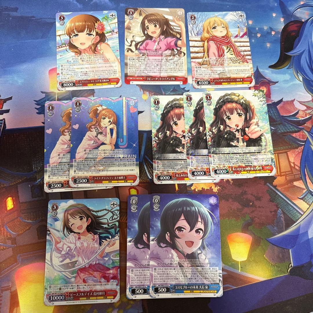 ヴァイスシュヴァルツ アイドルマスターシンデレラガールズ　8扉