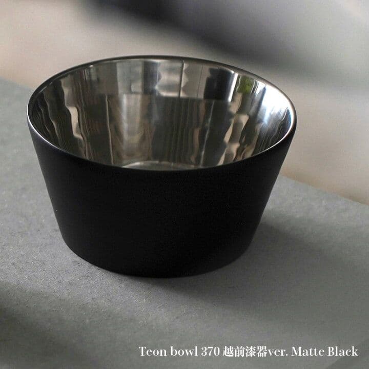 LOG teon ステンレス ボウル マットブラック