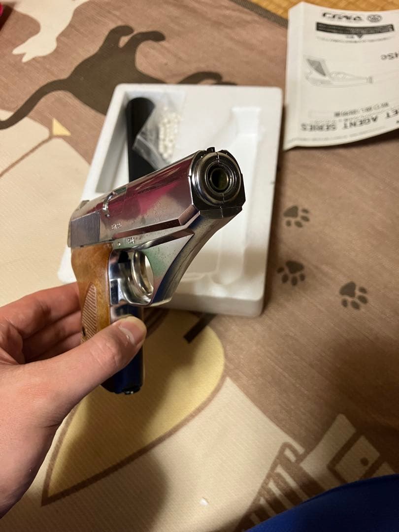Marushin HSc Silver + Silencer ガス式エアガン