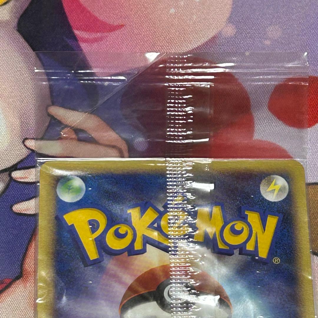 ポケモンカード ポケモンセンター10周年ピカチュウ099/DP-Ｐヨコハマ未開封