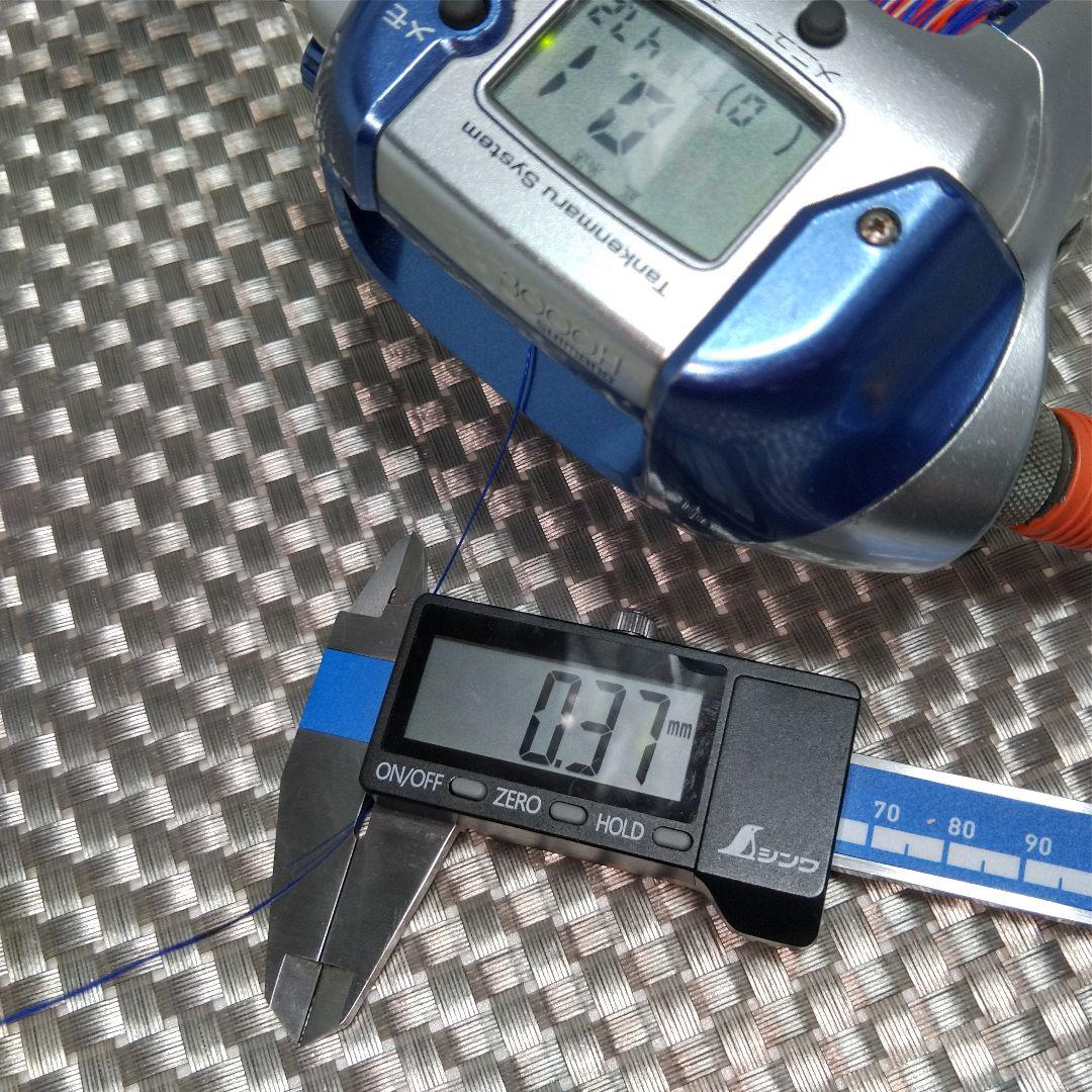 シマノ電動丸3000H オーバーホールメンテナンス済み品