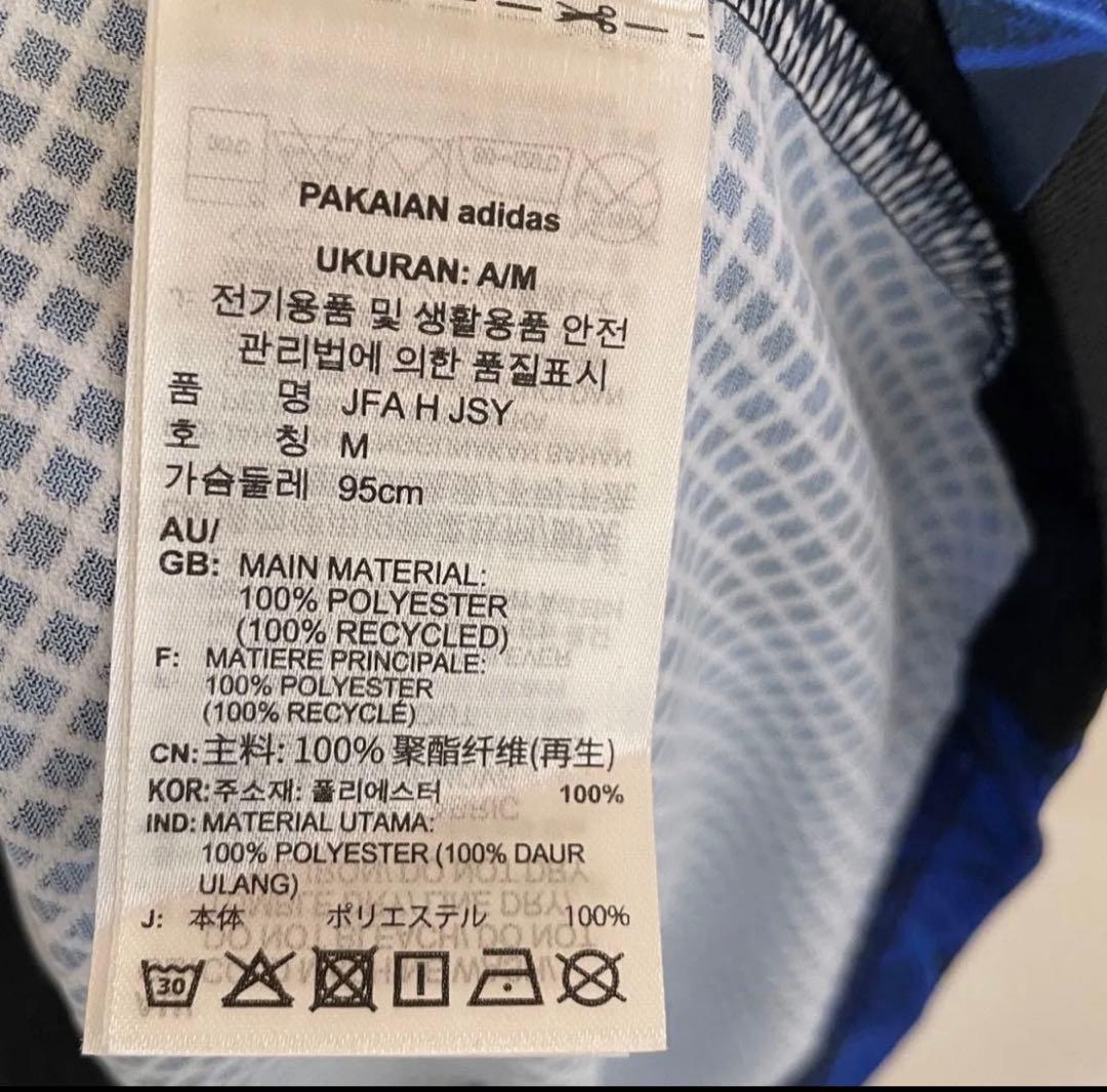 【正規品】新品タグ付き 日本代表 Y-3 久保建英 #20 ユニフォーム　L