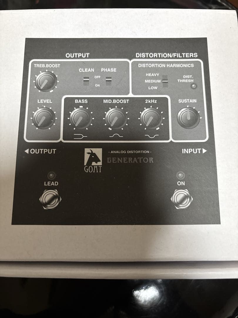 ギター GOAT -Blue Series- GENERATOR