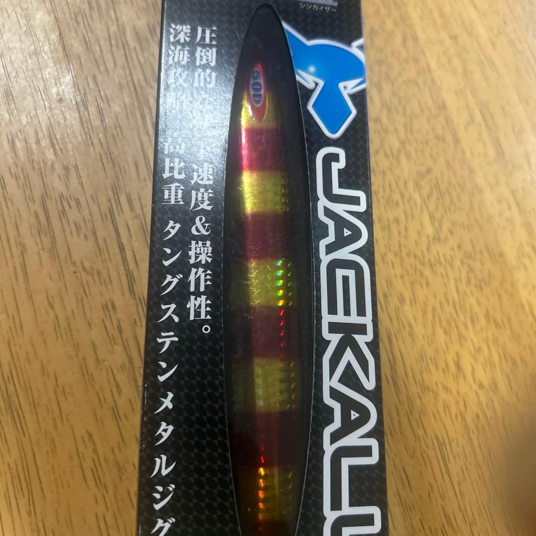 激レア！ジャッカル　シンカイザー　TG 500g