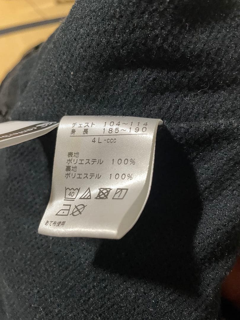 東芝ブレイブルーパス　ウィンドプレーカー　4L カンタベリー　支給品