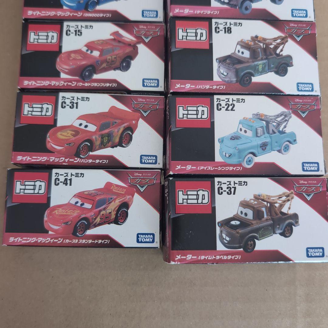 【新品カーズトミカ】マックイーン＆メーター10台おまとめセット