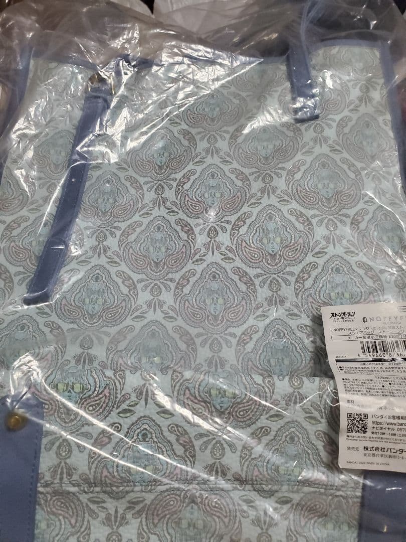 ジョジョの奇妙な冒険　ストーンフリー　バック