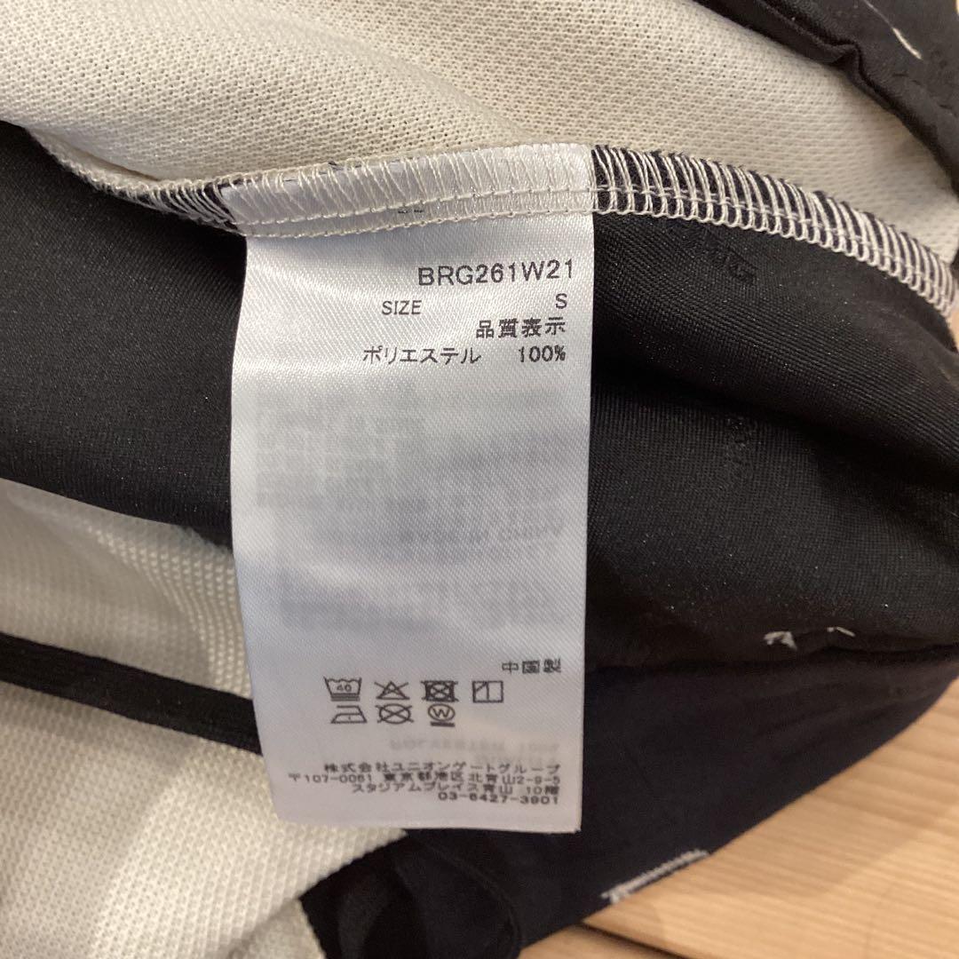 新品　BRIEFING STITCHED 3D LOGO SLIM PANTS