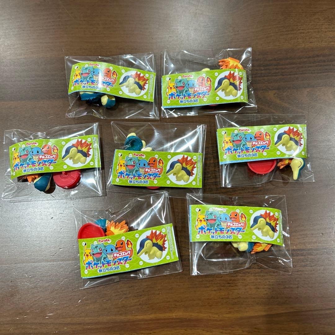 チョコエッグ　ポケモン※値下げします