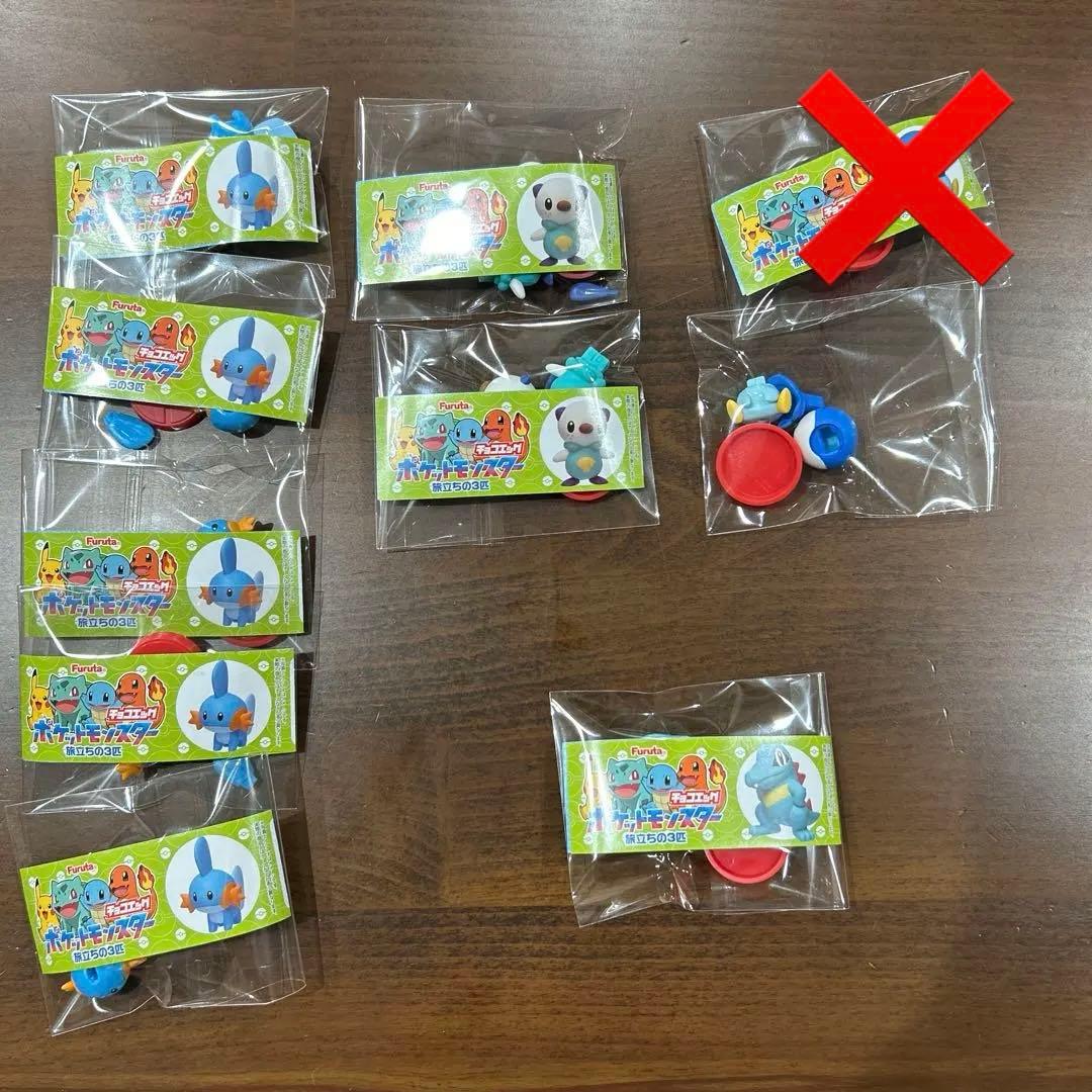 チョコエッグ　ポケモン※値下げします