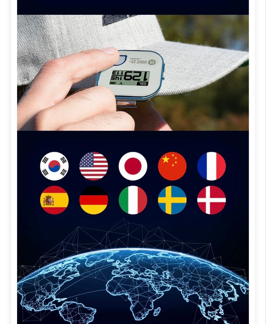 GOLFBUDDY GB VOICE2S+ GPS ゴルフナビ　日本世界で使用可