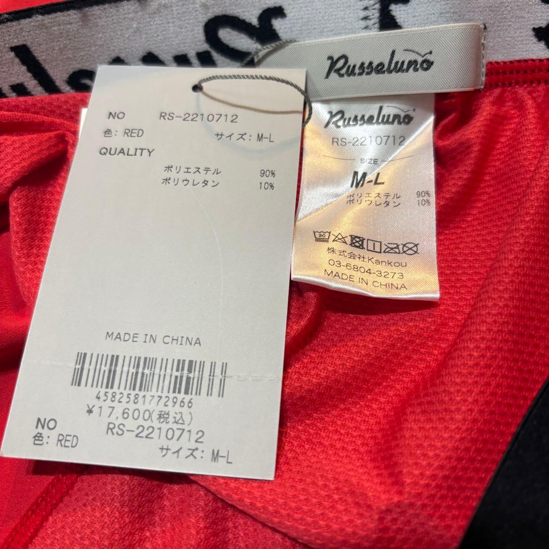 【RUSSELUNO】新品　ゴルフレギンス　インナーパンツ　メンズＭ-Ｌ　レッド