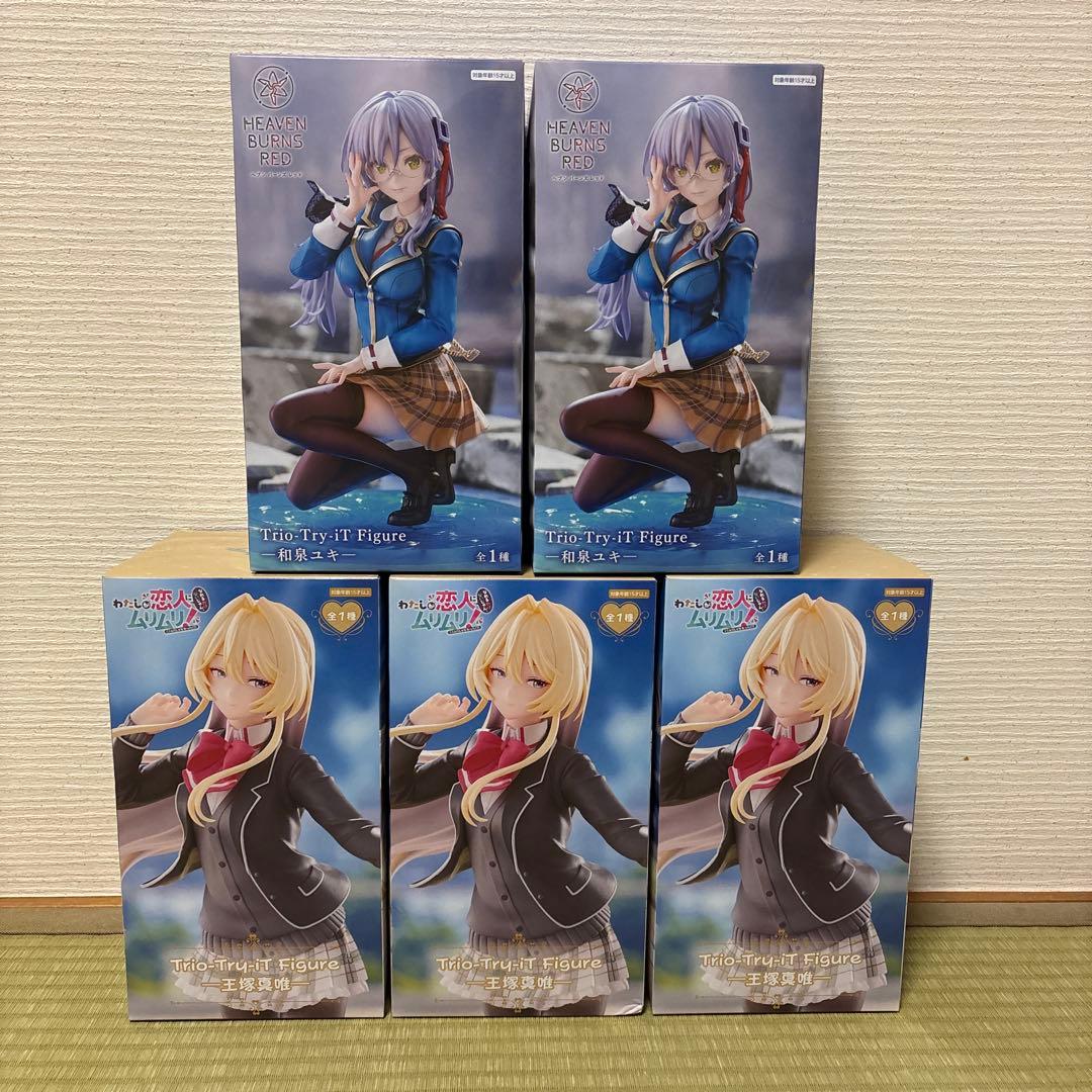 わたなれ 王塚真唯 ヘブバン 和泉ユキ フィギュア　セット