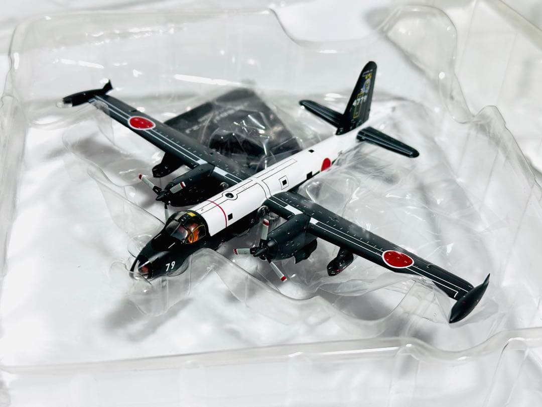 全日空商事 1/200 P-2J 海上自衛隊4機セットVP-7
