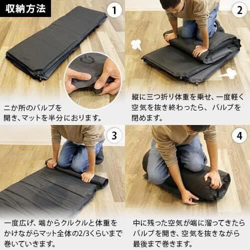 【クイックキャンプ】セミダブル100cm幅 インフレーターマット 5cm 厚