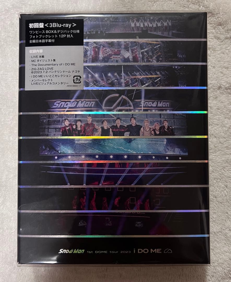  Man Blu-rayセット