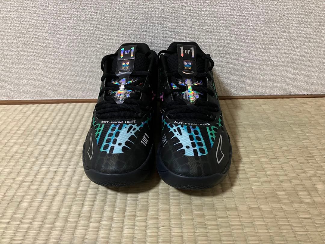 シューズ(男性用) PUMA MB.01 TMNT Baxter Stockman