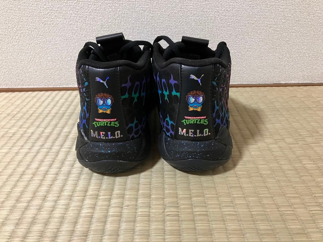 シューズ(男性用) PUMA MB.01 TMNT Baxter Stockman