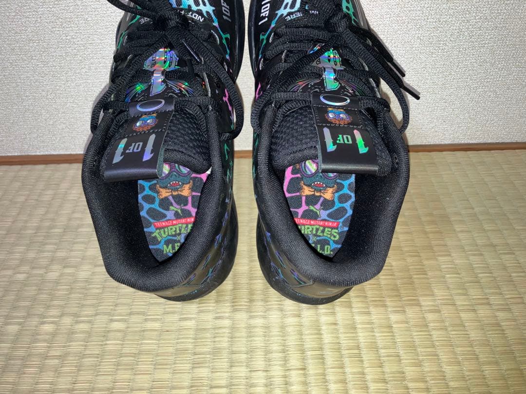 シューズ(男性用) PUMA MB.01 TMNT Baxter Stockman