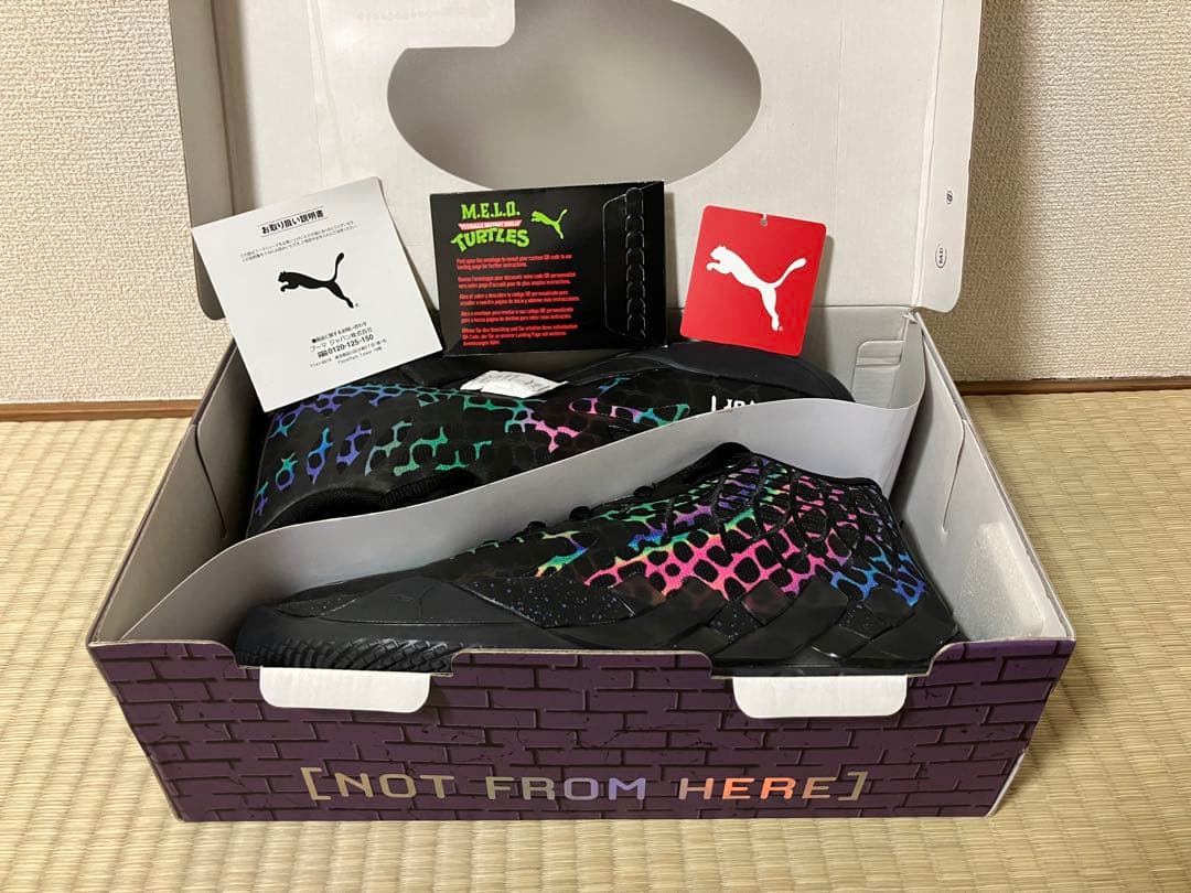 シューズ(男性用) PUMA MB.01 TMNT Baxter Stockman