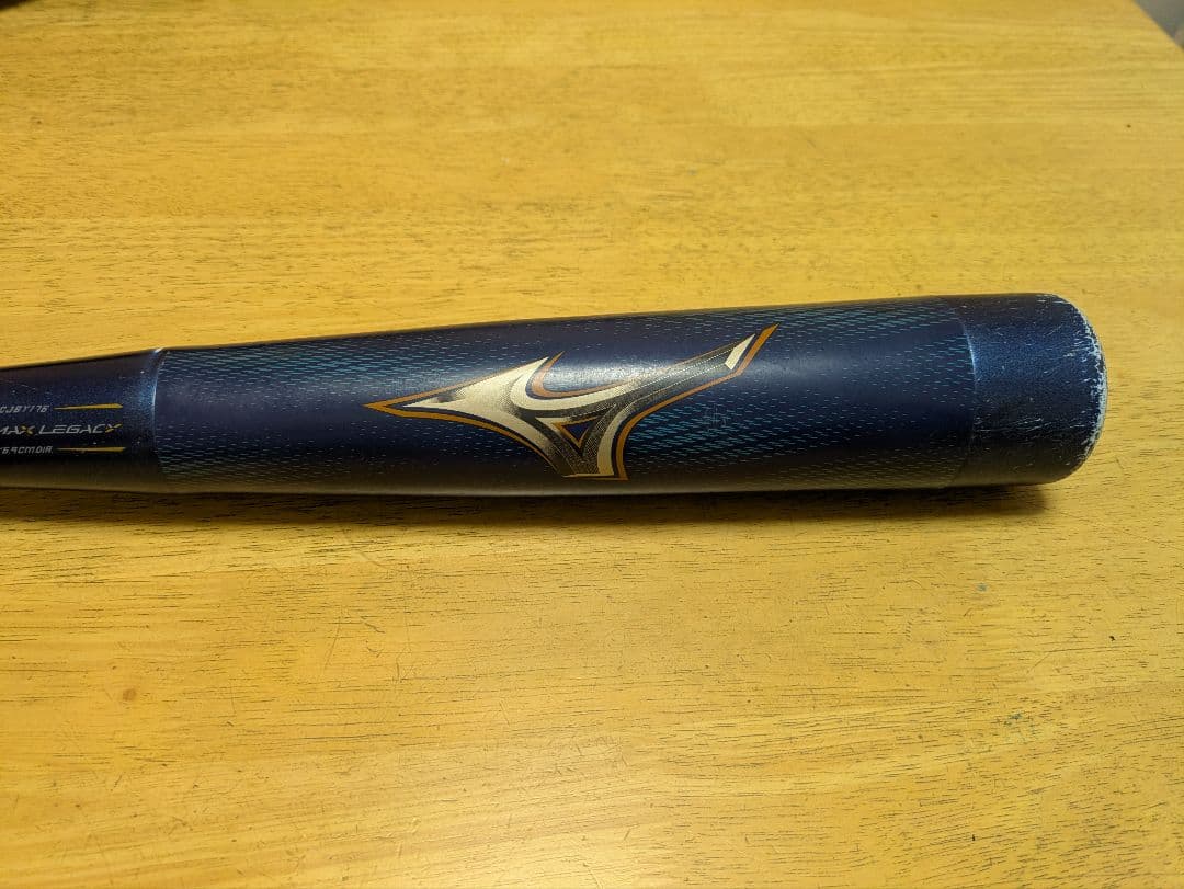Mizuno BEYONDMAX LEGACY 少年用軟式バット ミドルバランス