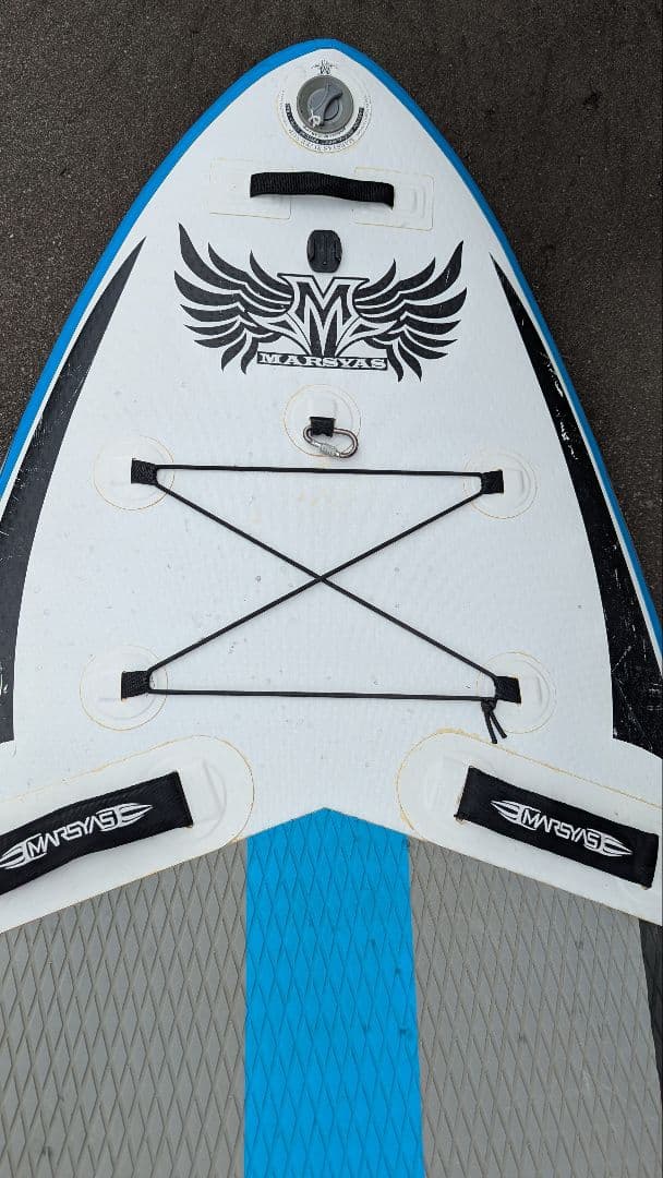 マーシャス MARSYAS フリーライド ヒュージ9'6 インフレータブルSUP