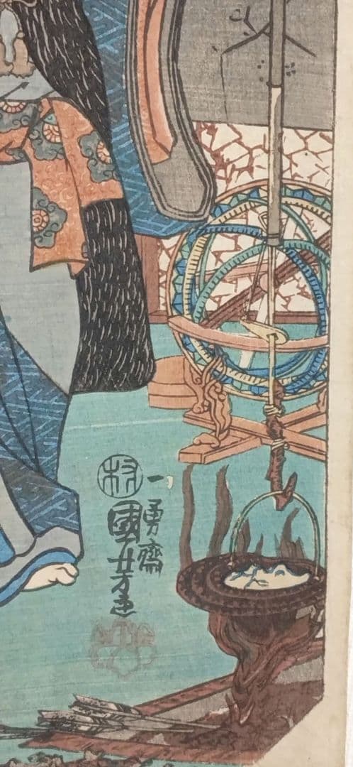 浮世絵版画、東海道五十三封御油（山本勘助)歌川国芳画、弘化2年～4年出版