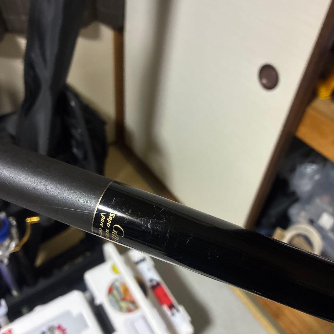 がまかつ 磯竿