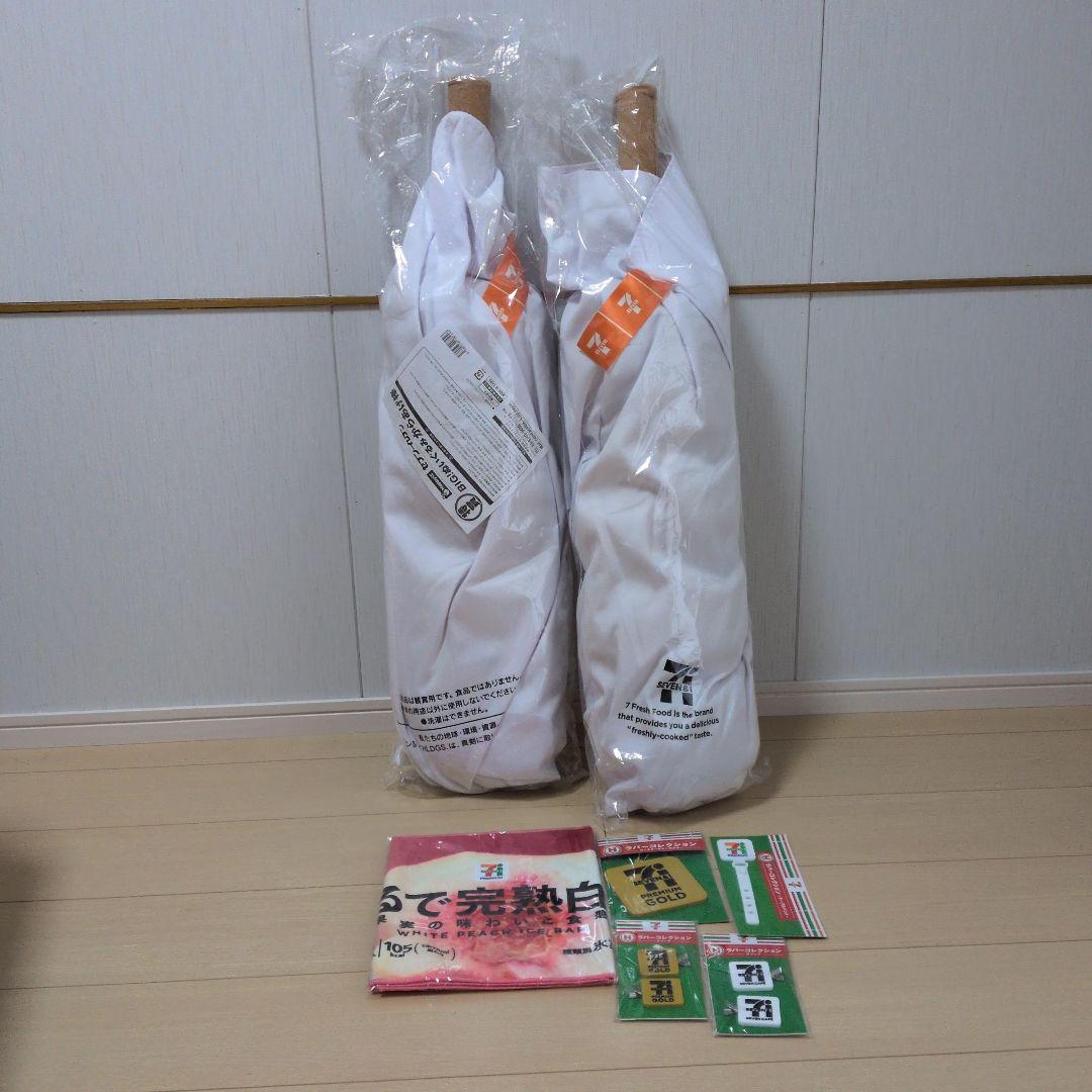 HAPPYくじセブンイレブン特賞２個。