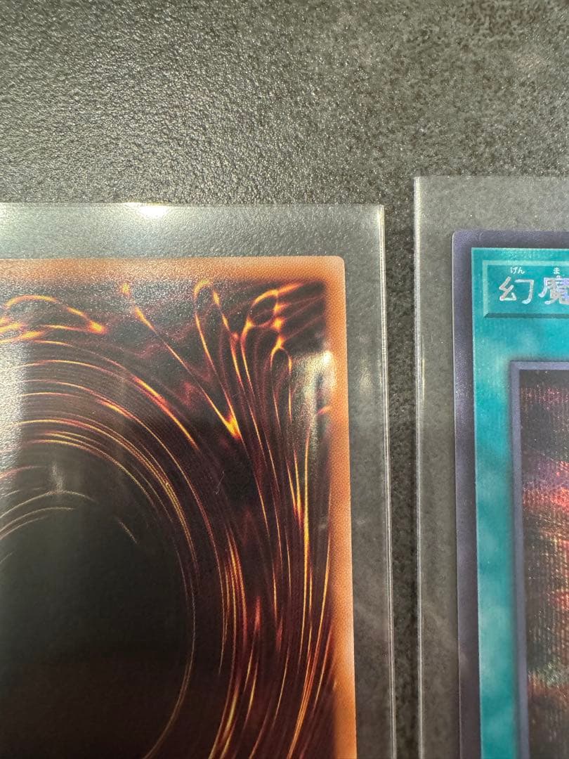 幻魔の扉　プリシクx1 シークレットx2セット　遊戯王カード　オシリスレッド