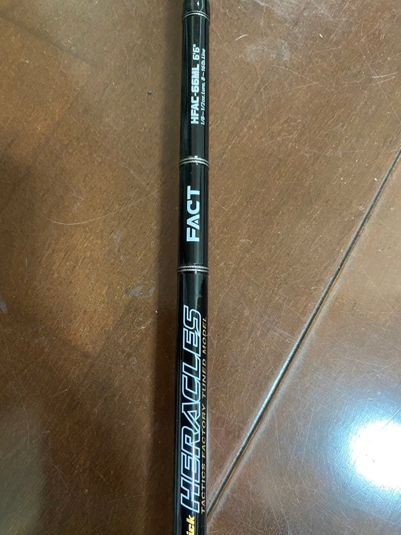 エバーグリーン　ファクト　66ml 新品　送料込み