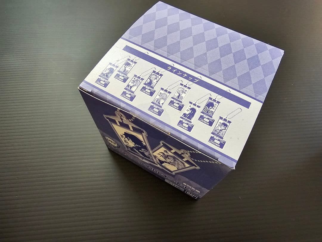 スタンドミニアクリルキーホルダー Vol.2 全9種