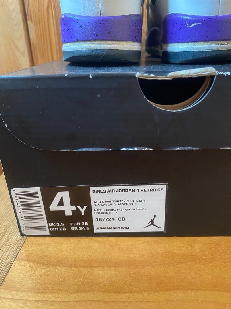 Air Jordan 4 Retro GS 4Y ホワイト/パープル