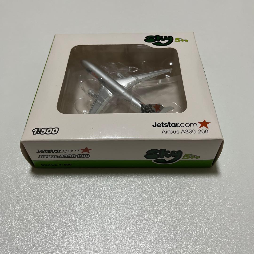 SKY500 1/500 ジェットスター A330-200