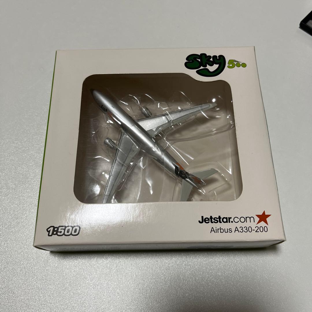 SKY500 1/500 ジェットスター A330-200