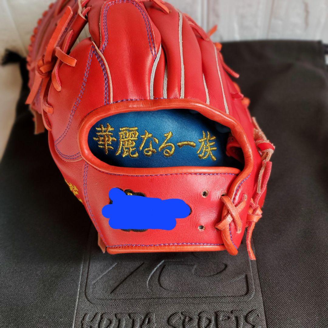 ホッタスポーツ　オーダー　オールラウンド