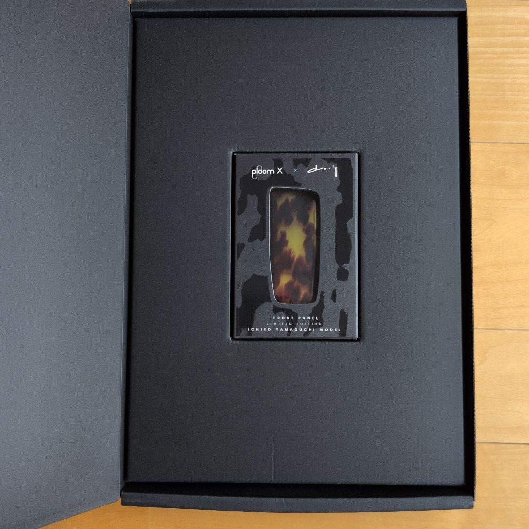 ploom X Ichiro Yamauchi 限定フロントパネル