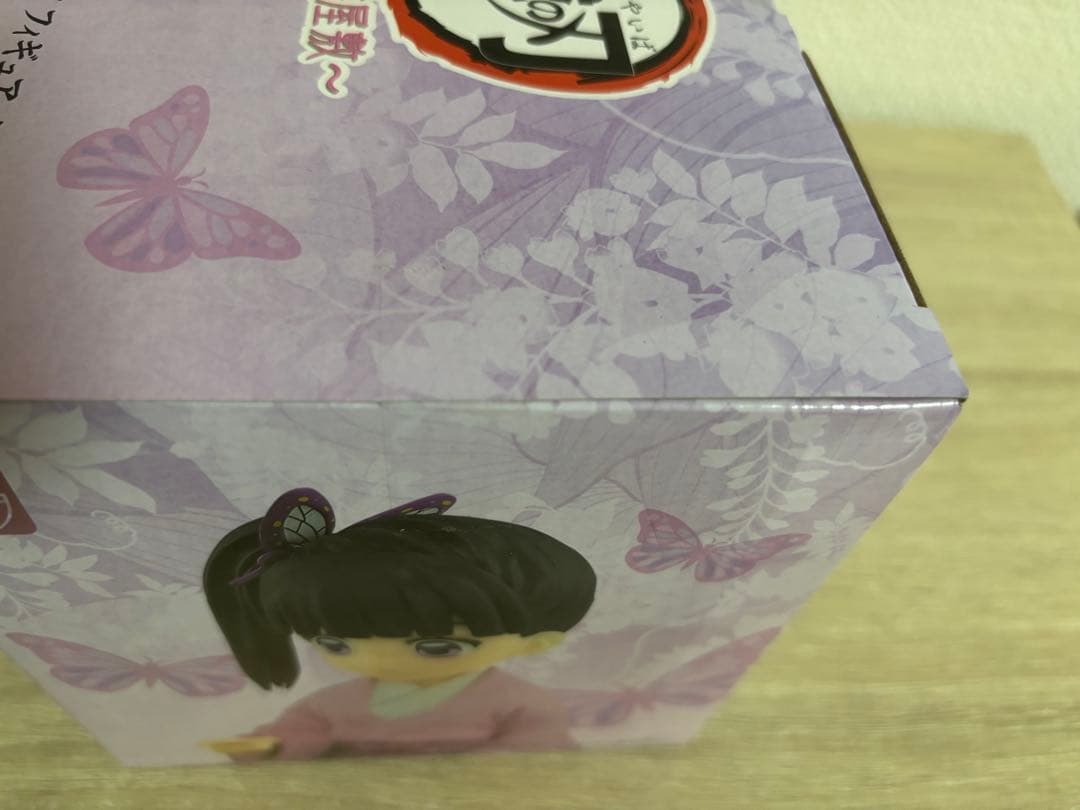 【未開封・未使用】鬼滅の刃 一番くじ 〜思い出の蝶屋敷〜 A賞・B賞 2点セット