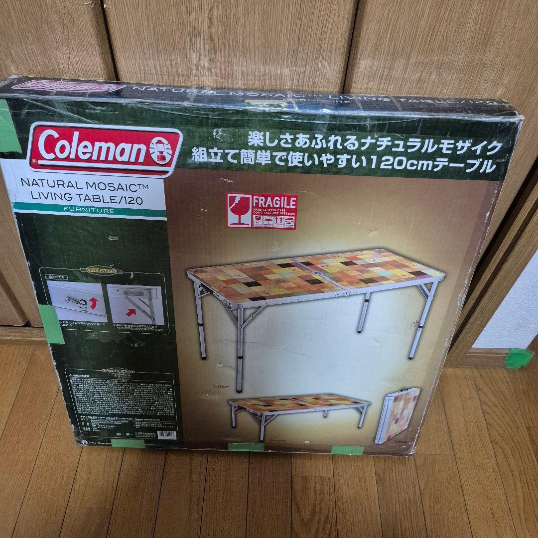コールマン　モザイク　テーブル　120cm