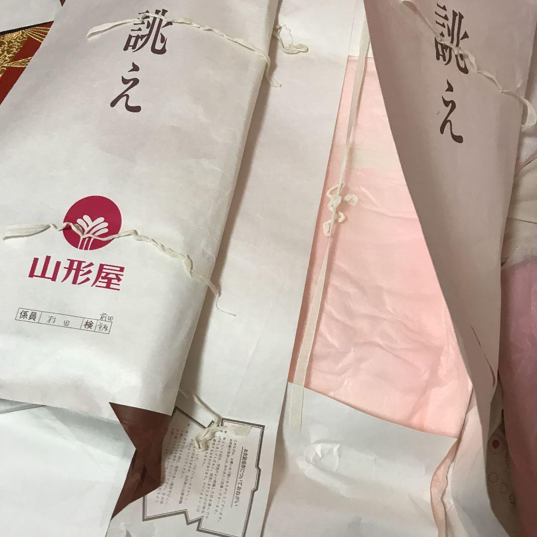 kimono 150cm 小柄さん向け振袖　帯と長襦袢も付けます
