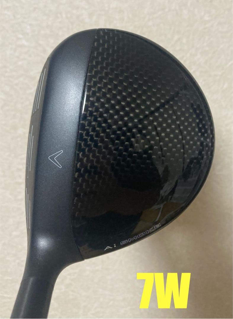 Ai SMOKE MAX FAST 3本セット 1W 5W 7W フレックスSR