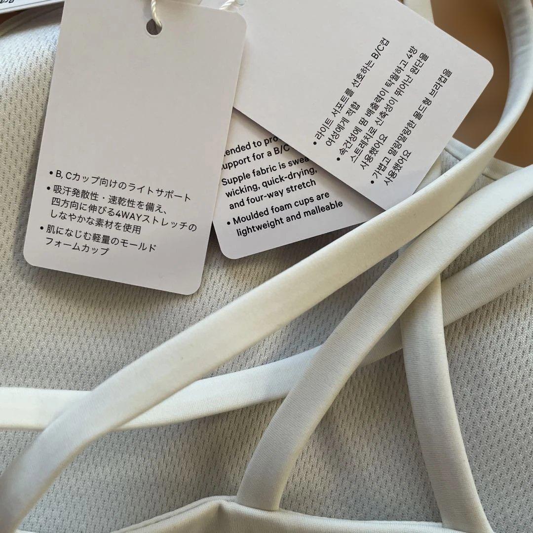 lululemon ロングラインブラ ライトサポート8★新品