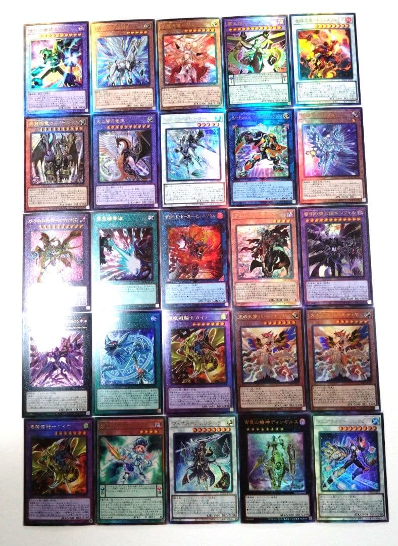 遊戯王　レリーフのみ200枚　R1