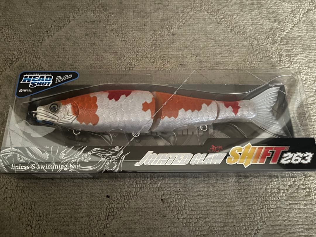 【限定ベッドショット】ガンクラフト ジョインテッドクローシフト263HS 錦三色
