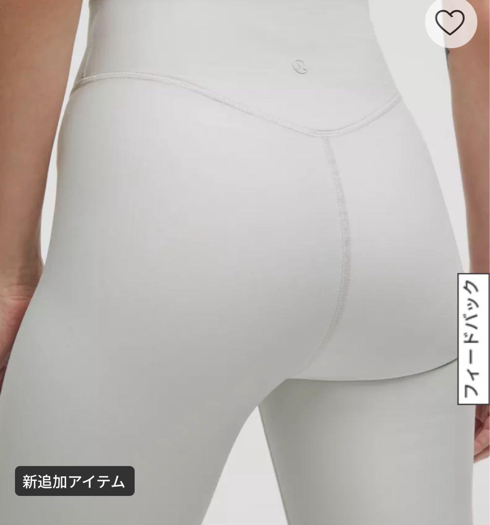ルルレモン　レギンス　試着程度美品　サイズM