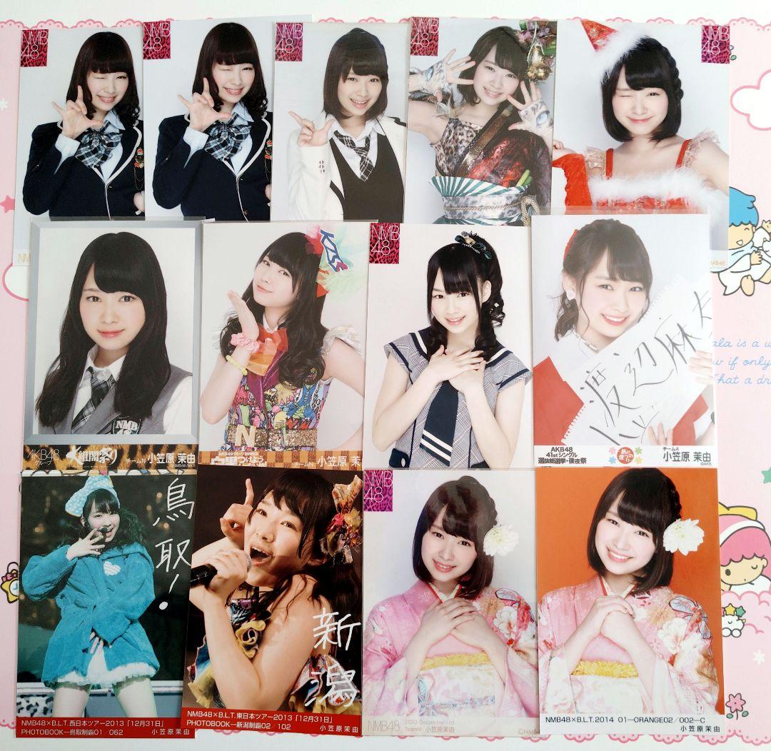 NMB48 ♡小笠原茉由♡ 生写真 グッズ まとめ売り ★直筆サイン入り★
