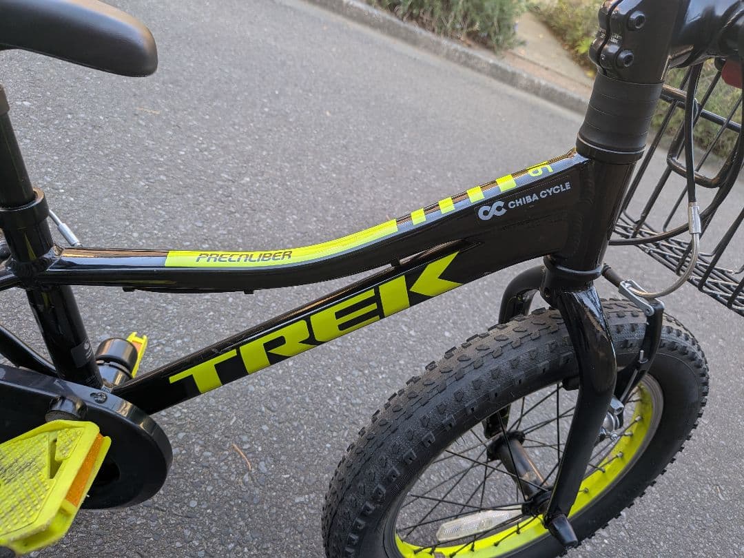 子供用自転車 16インチ Precaliber 身長99-117cm 黒/黄
